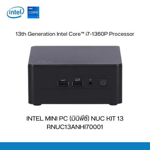 Intel NUC Kit NUC11PAHi70Z02